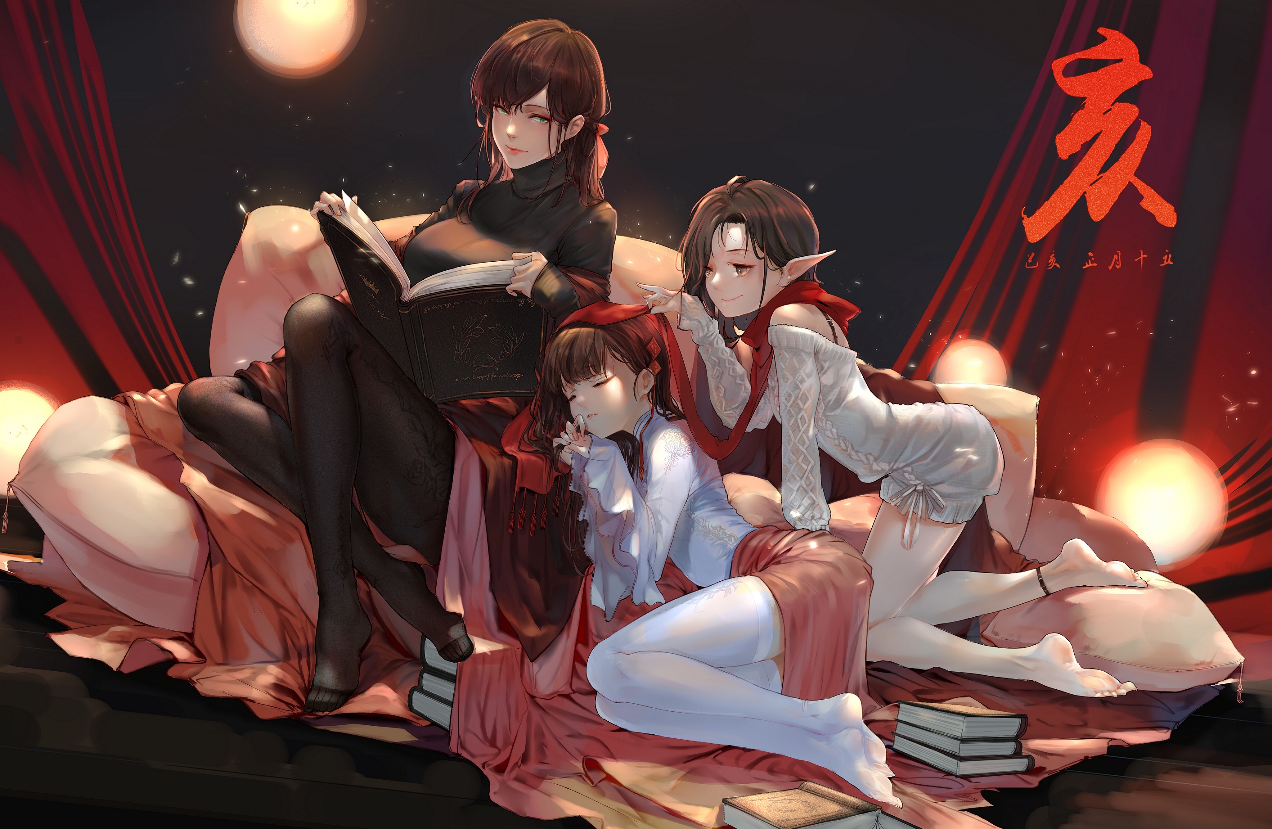 夜鷹再臨漫画封面